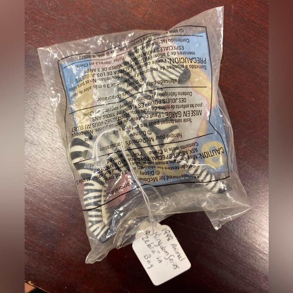 ‘98 Animal Kingdom Zebra Toy